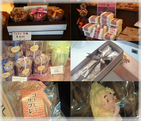 季節の素材を使った焼き菓子